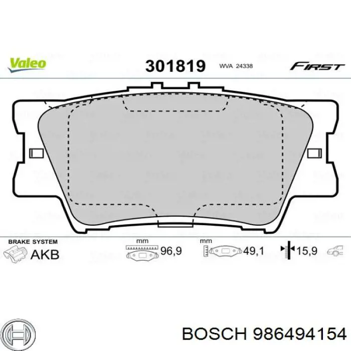 Compre 986494154 Bosch Sapatas do freio traseiras de disco