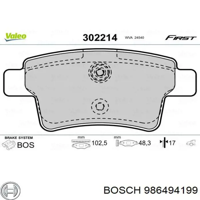 Sapatas do freio traseiras de disco 986494199 Bosch