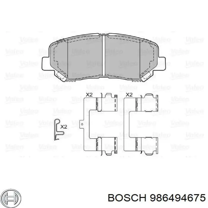 986494675 Bosch Sapatas do freio dianteiras de disco