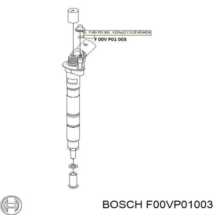 F00VP01003 Bosch Vedante anular de tubo de ligação de retorno de mangueira do injetor