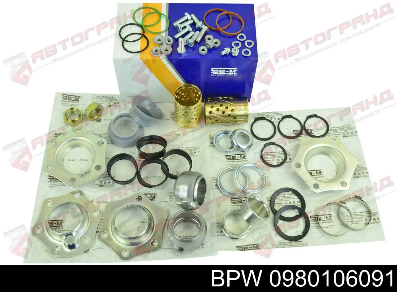 Compre 0980106091 BPW Kit de reparação do freio da árvore (de catraca)