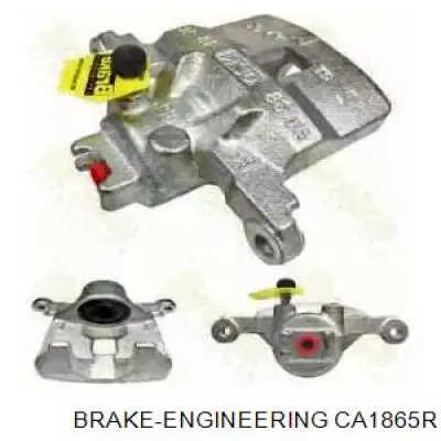Compre 26692FA060 Subaru Suporte do freio traseiro direito