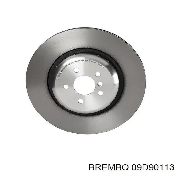 Compre 34206880080 BMW Disco do freio traseiro