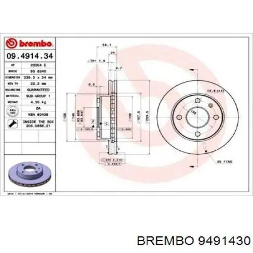 Disco do freio dianteiro 9491430 Brembo