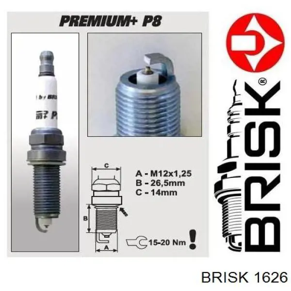 Vela de ignição Brisk 1626 preço, a partir de 21,46 USD