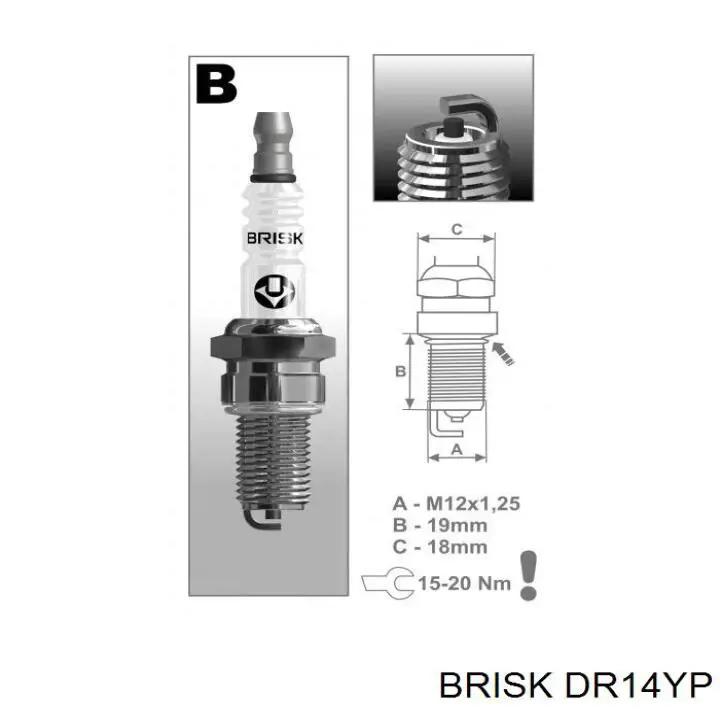 DR14YP Brisk Vela de ignição