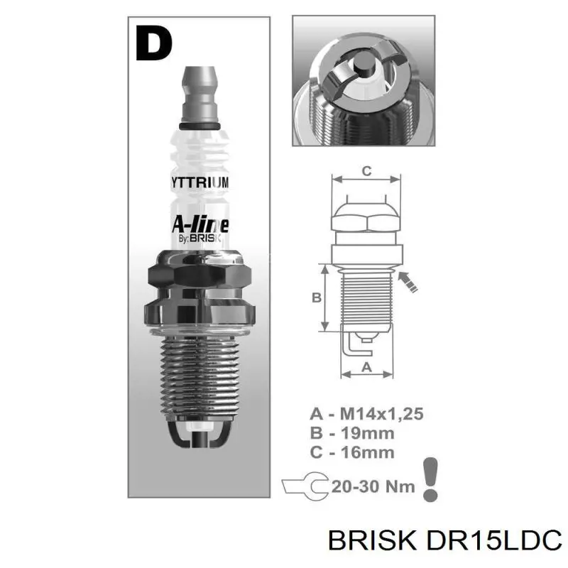 Vela de ignição Brisk DR15LDC