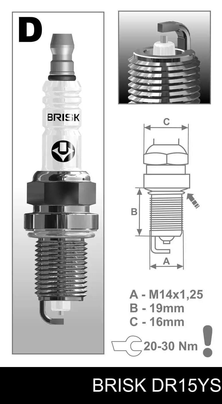 Vela de ignição DR15YS Brisk