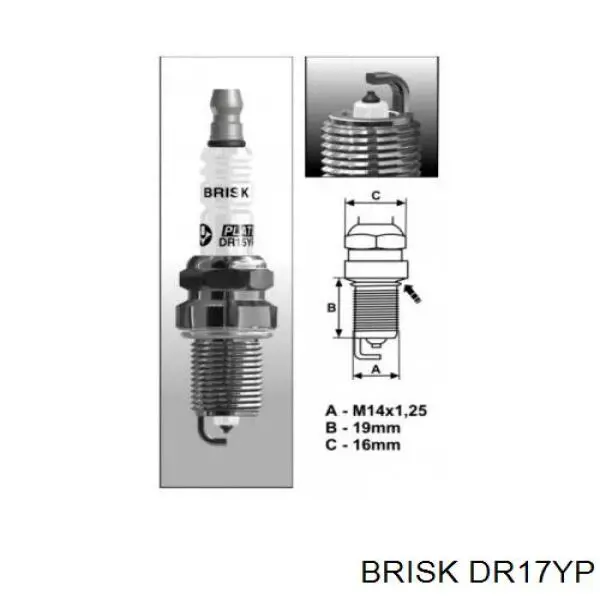 Vela de ignição Brisk DR17YP preço, a partir de 9,03 USD
