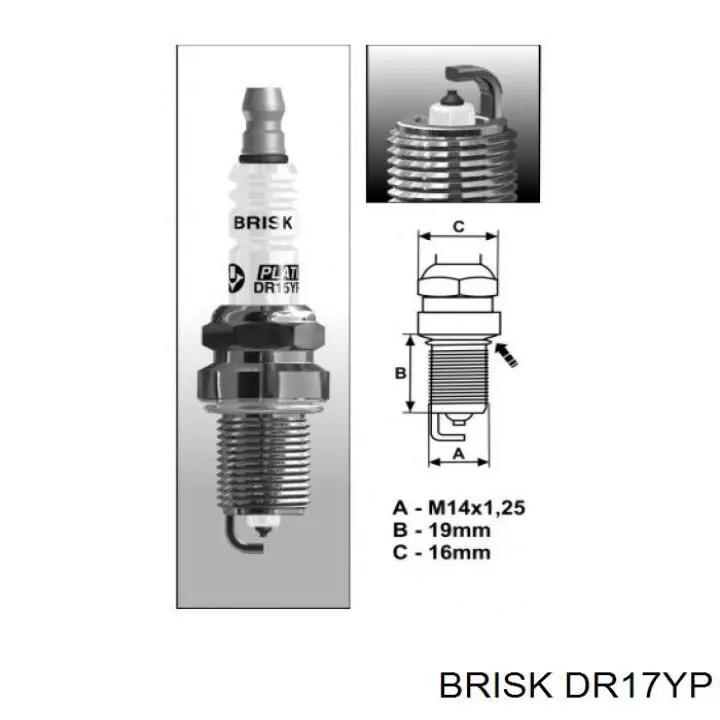Vela de ignição DR17YP Brisk
