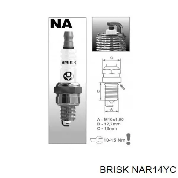 Vela de ignição NAR14YC Brisk