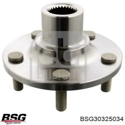 Compre WBH0090 Goom Cubo dianteiro