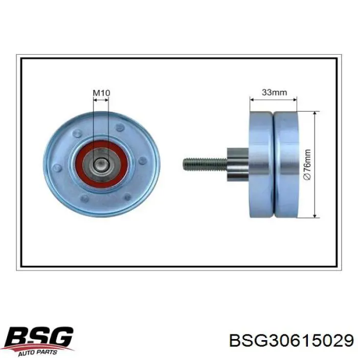 Rolo parasita da correia do mecanismo de distribuição de gás para Ford Transit V V184/5