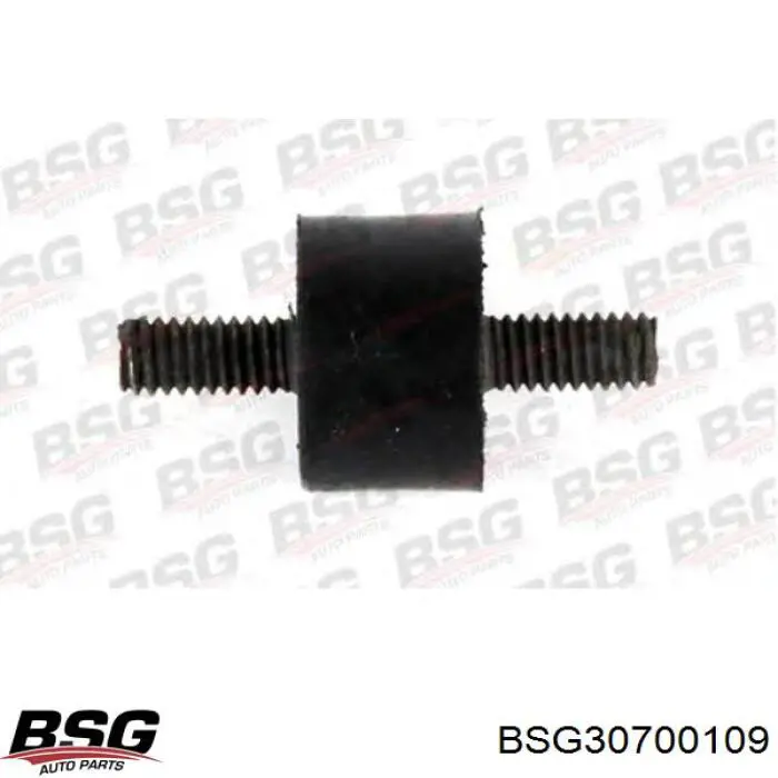 Compre 1351703 Ford Coxim de cano derivado de intercooler