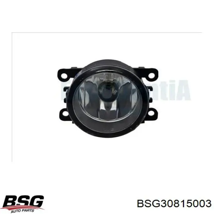 Compre FP5608H50P FPS Luzes de nevoeiro esquerdas/direitas