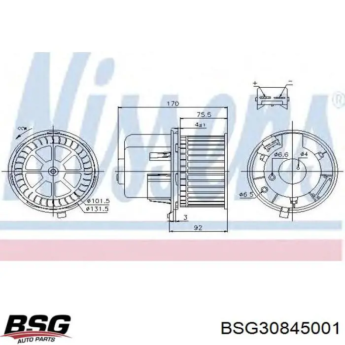 Motor de ventilador de forno (de aquecedor de salão) BSG BSG30845001 preço, a partir de 66,40 USD