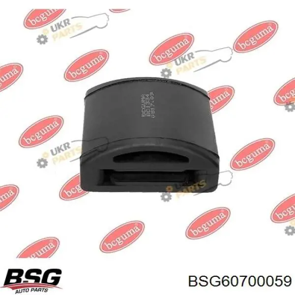 Grade de proteção da suspensão de lâminas traseira BSG BSG60700059 preço, a partir de 5,00 USD