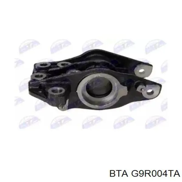 93196575 Opel Consola de coxim (apoio) traseira de motor