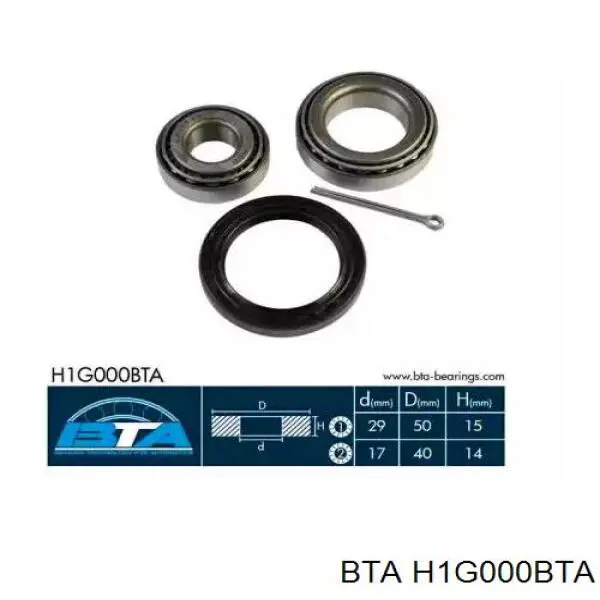 Rolamento de cubo dianteiro/traseiro BTA H1G000BTA preço, a partir de 15,54 USD