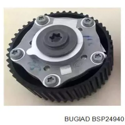 Compre 04E109088L VAG Engrenagem de cadeia de roda dentada da árvore distribuidora de escape de motor