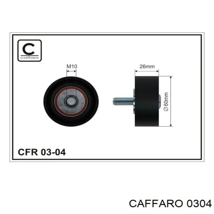 Rolo de reguladora de tensão da correia de transmissão Caffaro 0304 preço, a partir de 14,15 USD