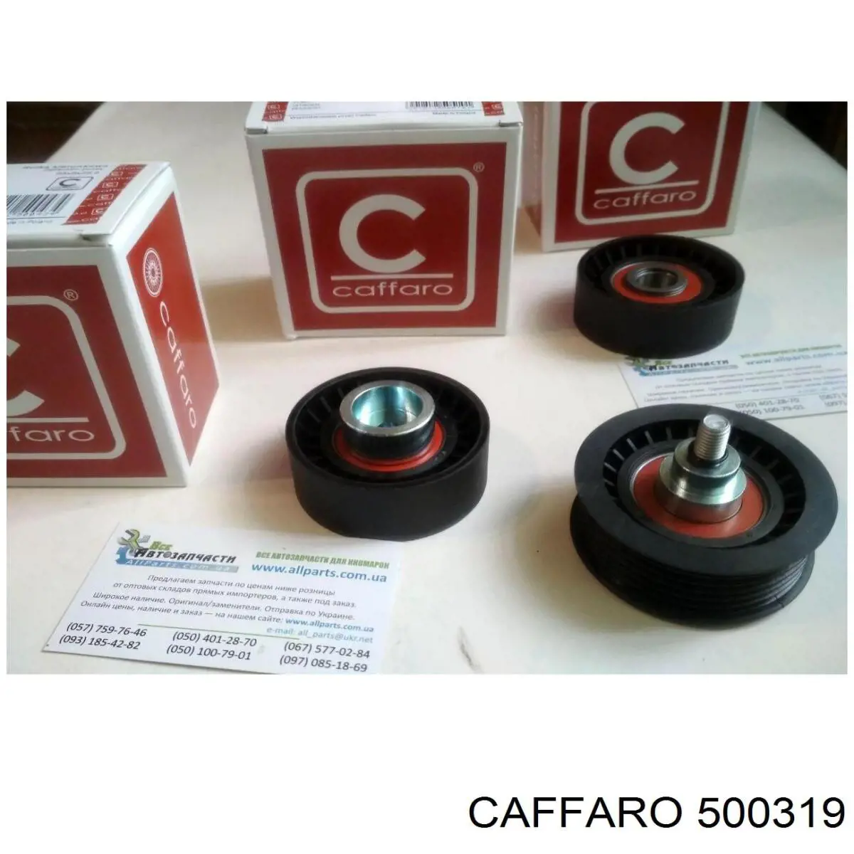 500319 Caffaro Rolo de reguladora de tensão da correia de transmissão