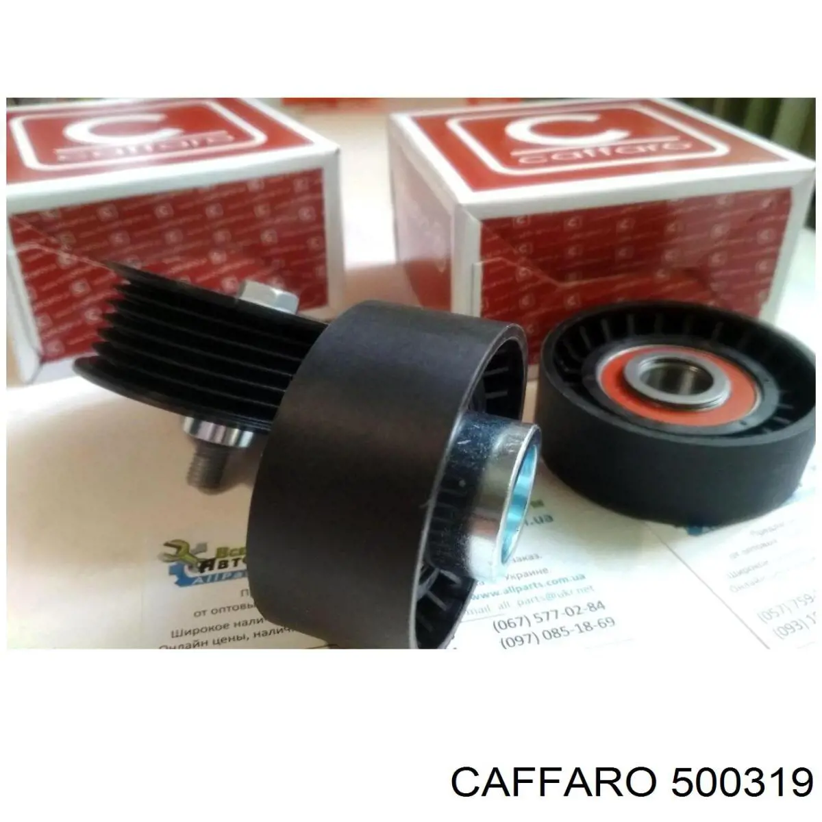 Rolo de reguladora de tensão da correia de transmissão Caffaro 500319 preço, a partir de 18,15 USD