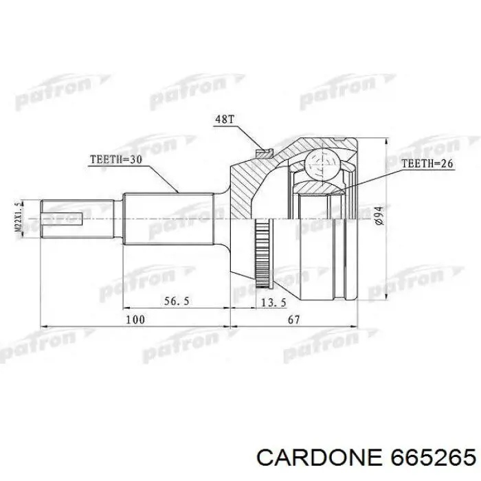 665265 Cardone Semieixo (acionador) dianteiro direito
