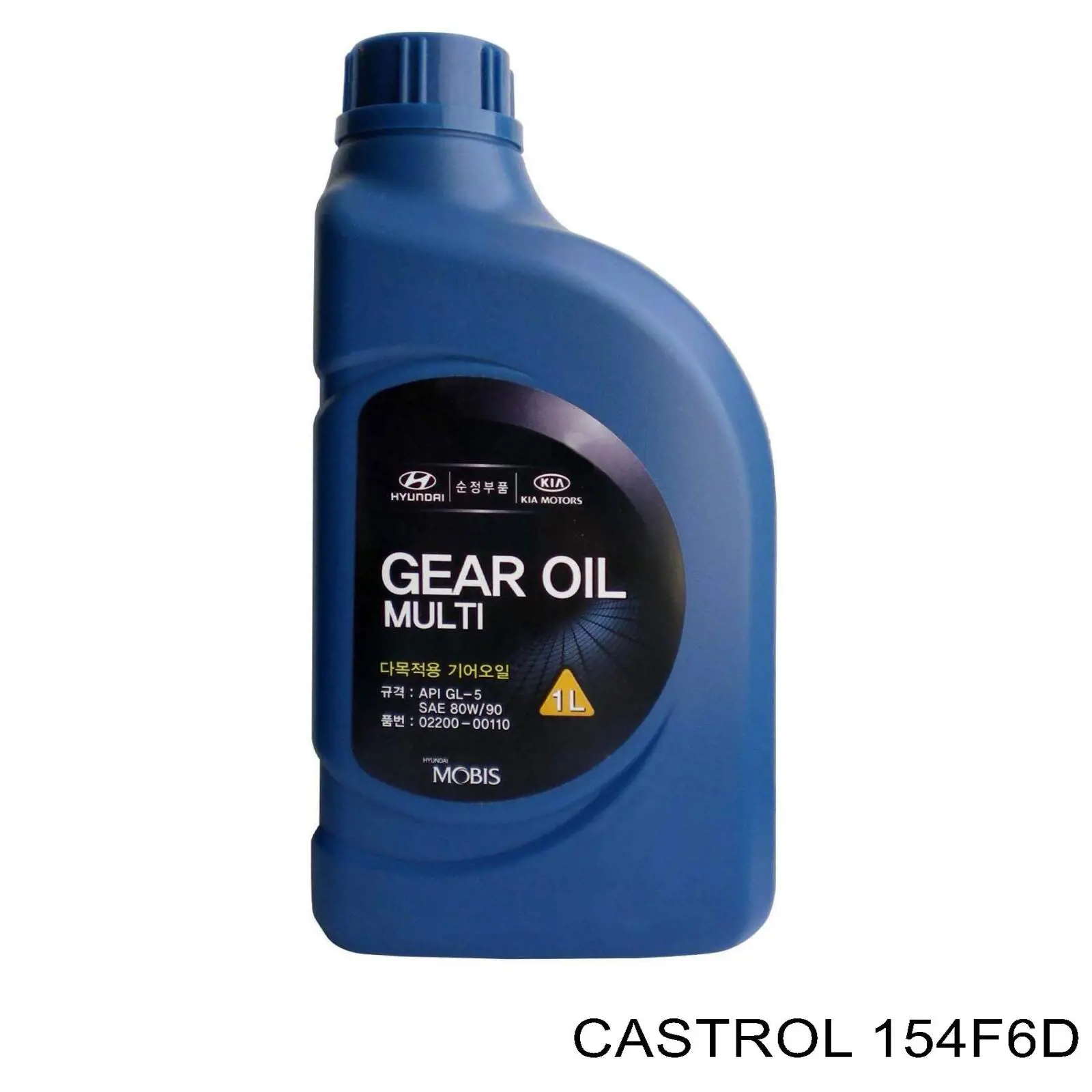 154F6D Castrol Óleo de transmissão