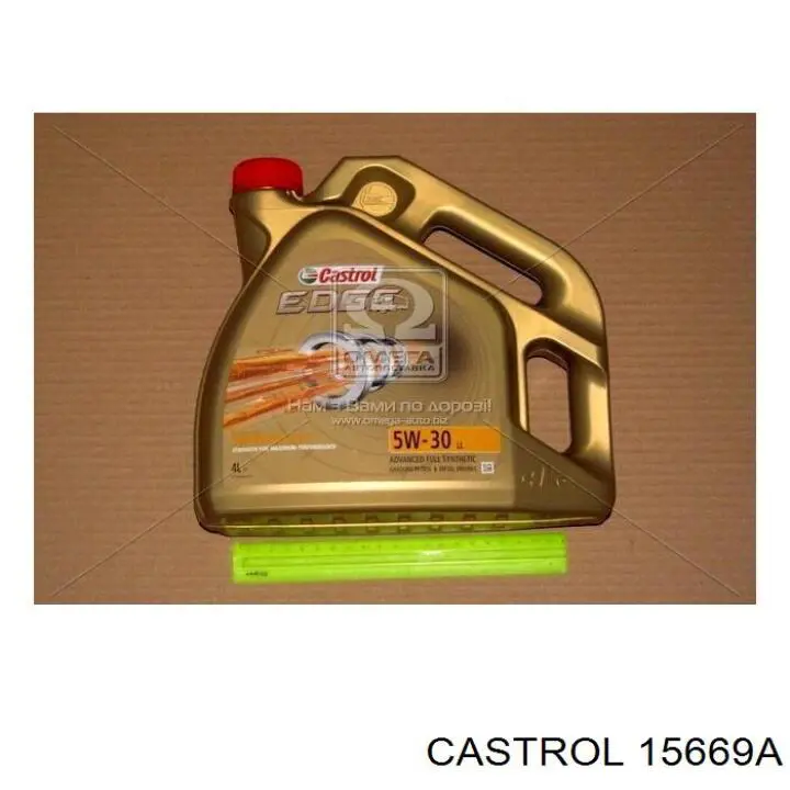 Compre 15669A Castrol Óleo para motor