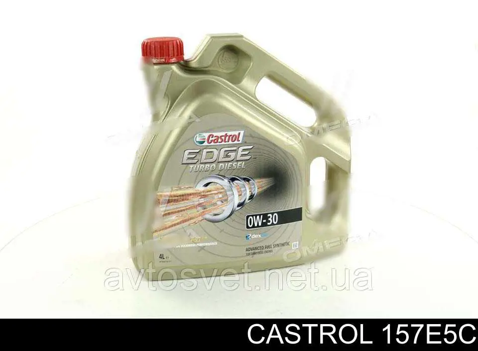 Compre 157E5C Castrol Óleo para motor
