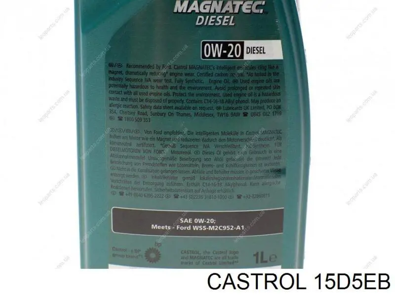 Compre GS60577D2 VAG Óleo para motor
