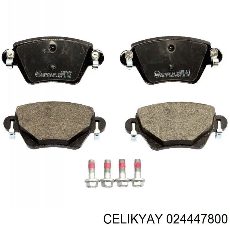 Suspensão de lâminas traseiro Celikyay 024447800 preço, a partir de 153,61 USD