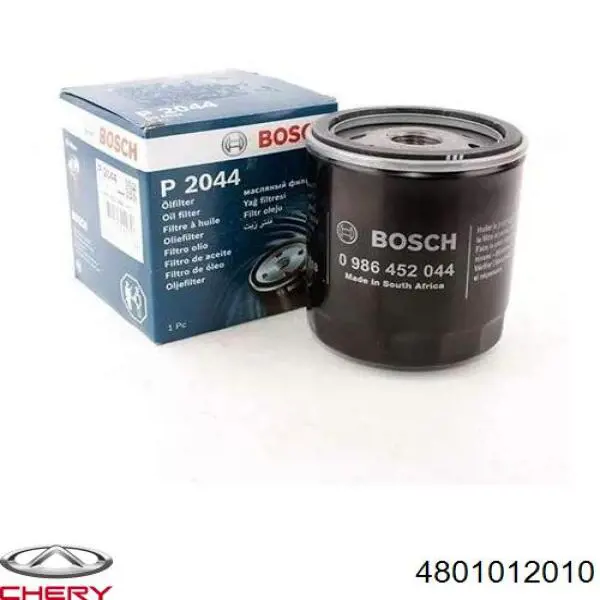 Compre 4801012010 Chery Filtro de óleo