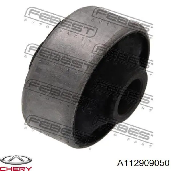 Compre J692909070 Lemforder Bloco silencioso dianteiro do braço oscilante inferior