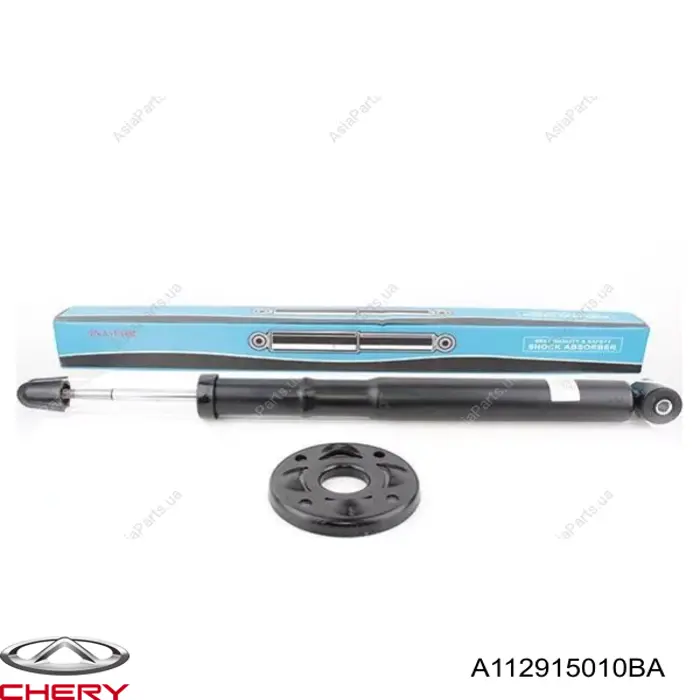 Compre KSA8112I Konner Amortecedor traseiro