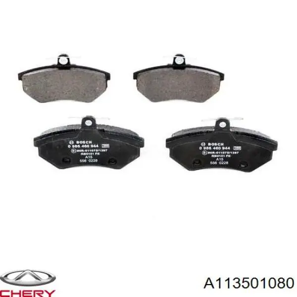 Sapatas do freio dianteiras de disco Chery A113501080 preço, a partir de 17,33 USD