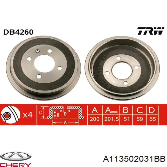 Tambor do freio traseiro Chery A113502031BB preço, a partir de 38,40 USD