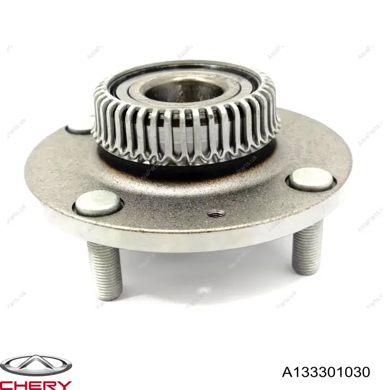 Cubo traseiro Chery A133301030 preço, a partir de 50,18 USD