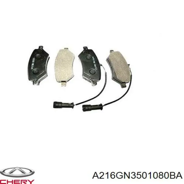 Sapatas do freio dianteiras de disco Chery A216GN3501080BA preço, a partir de 28,14 USD