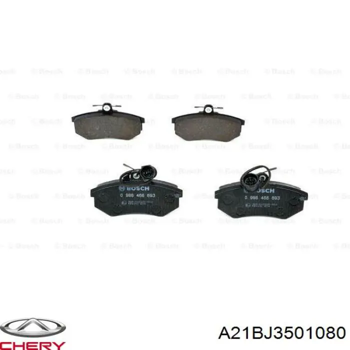 A21BJ3501080 Chery Sapatas do freio dianteiras de disco
