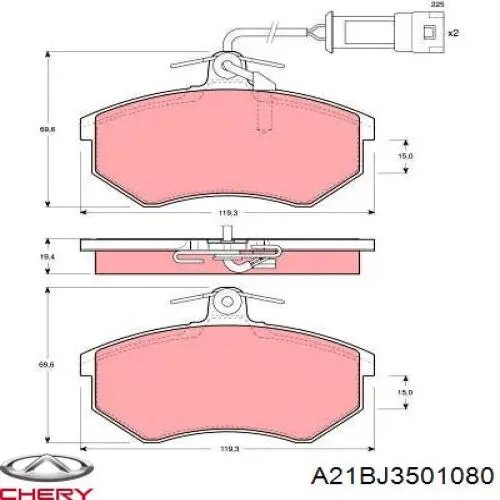 Compre A21BJ3501080 Chery Sapatas do freio dianteiras de disco
