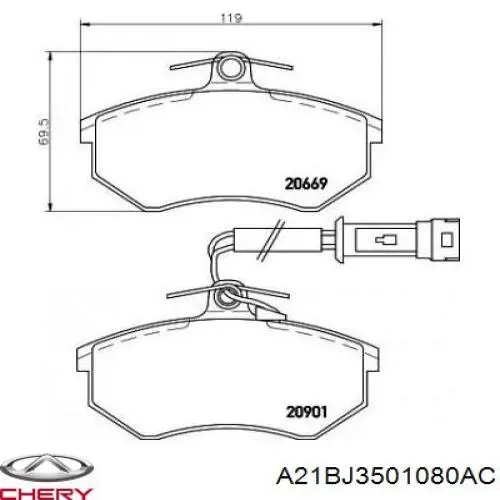 Sapatas do freio dianteiras de disco Chery A21BJ3501080AC preço, a partir de 34,14 USD