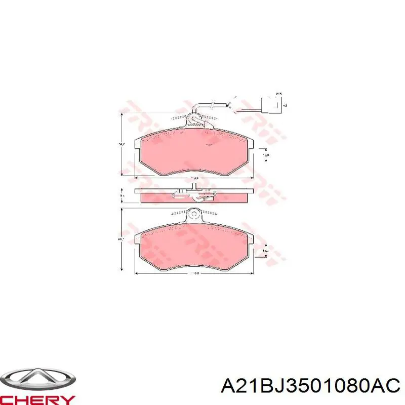 A21BJ3501080AC Chery Sapatas do freio dianteiras de disco