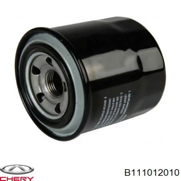 Filtro de óleo Chery B111012010 preço, a partir de 5,05 USD