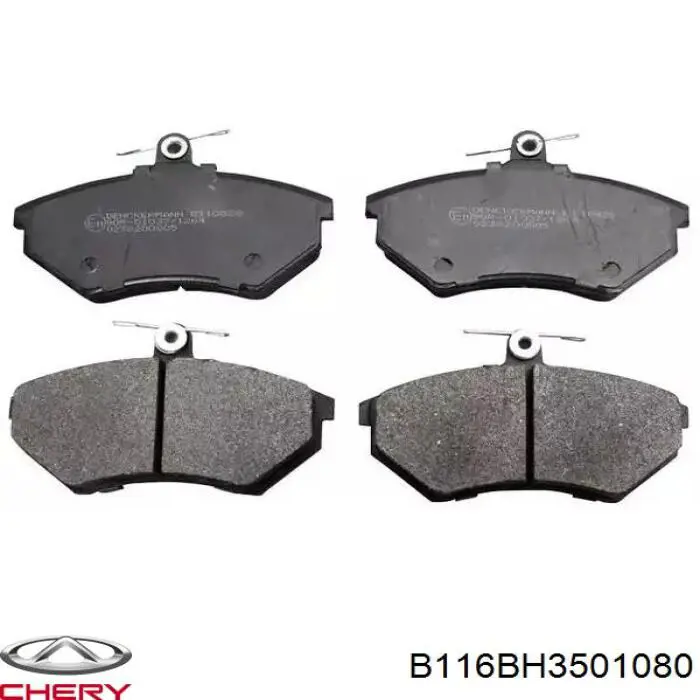 Compre B116BH3501080 Chery Sapatas do freio dianteiras de disco
