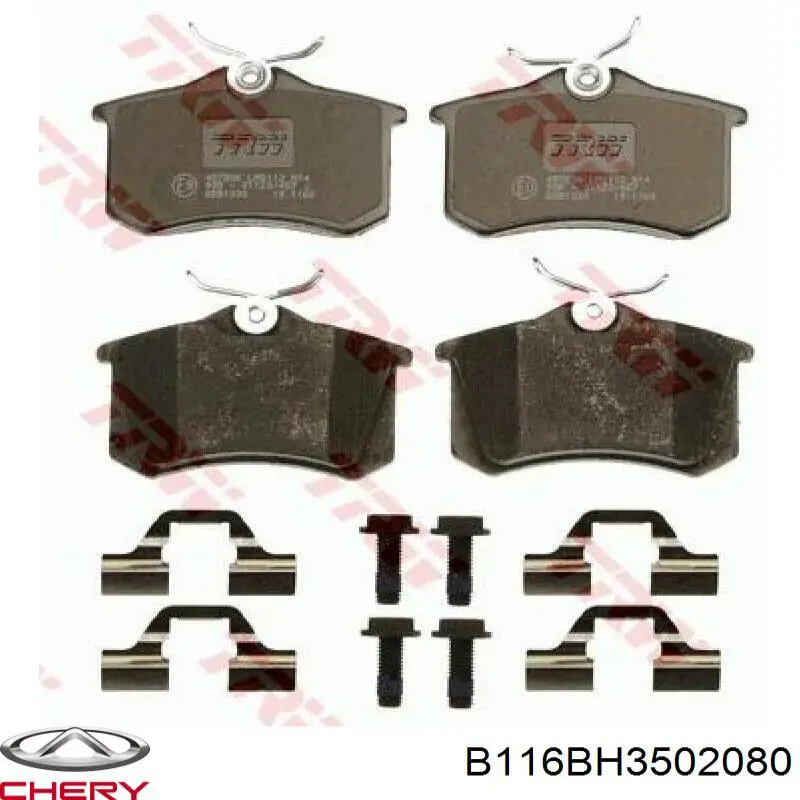 Sapatas do freio traseiras de disco Chery B116BH3502080 preço, a partir de 17,55 USD