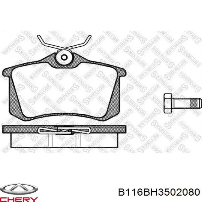 B116BH3502080 Chery Sapatas do freio traseiras de disco