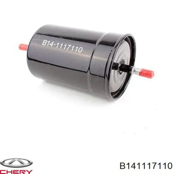 Filtro de combustível B141117110 Chery