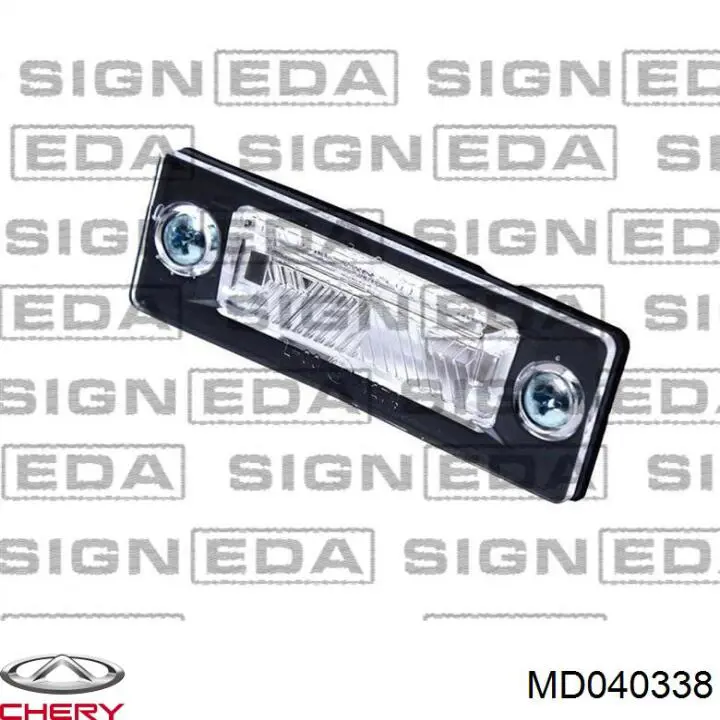 MD040338 Mitsubishi 